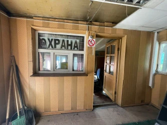 Аукцион по продаже помещения по адресу: Камчатский край, Петропавловск-Камчатский городской округ, г. Петропавловск-Камчатский, ул. Ленинская, д.65, пом.2